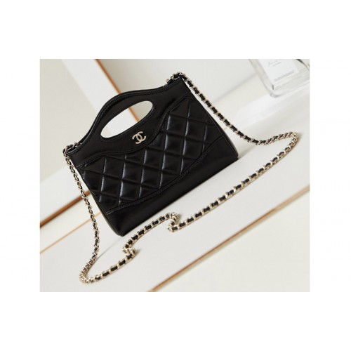 Chanel 31bag  Nano Clutch With Chain Bag in Black Leather